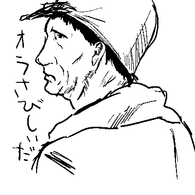 IMG_000145.png ( 8 KB )
